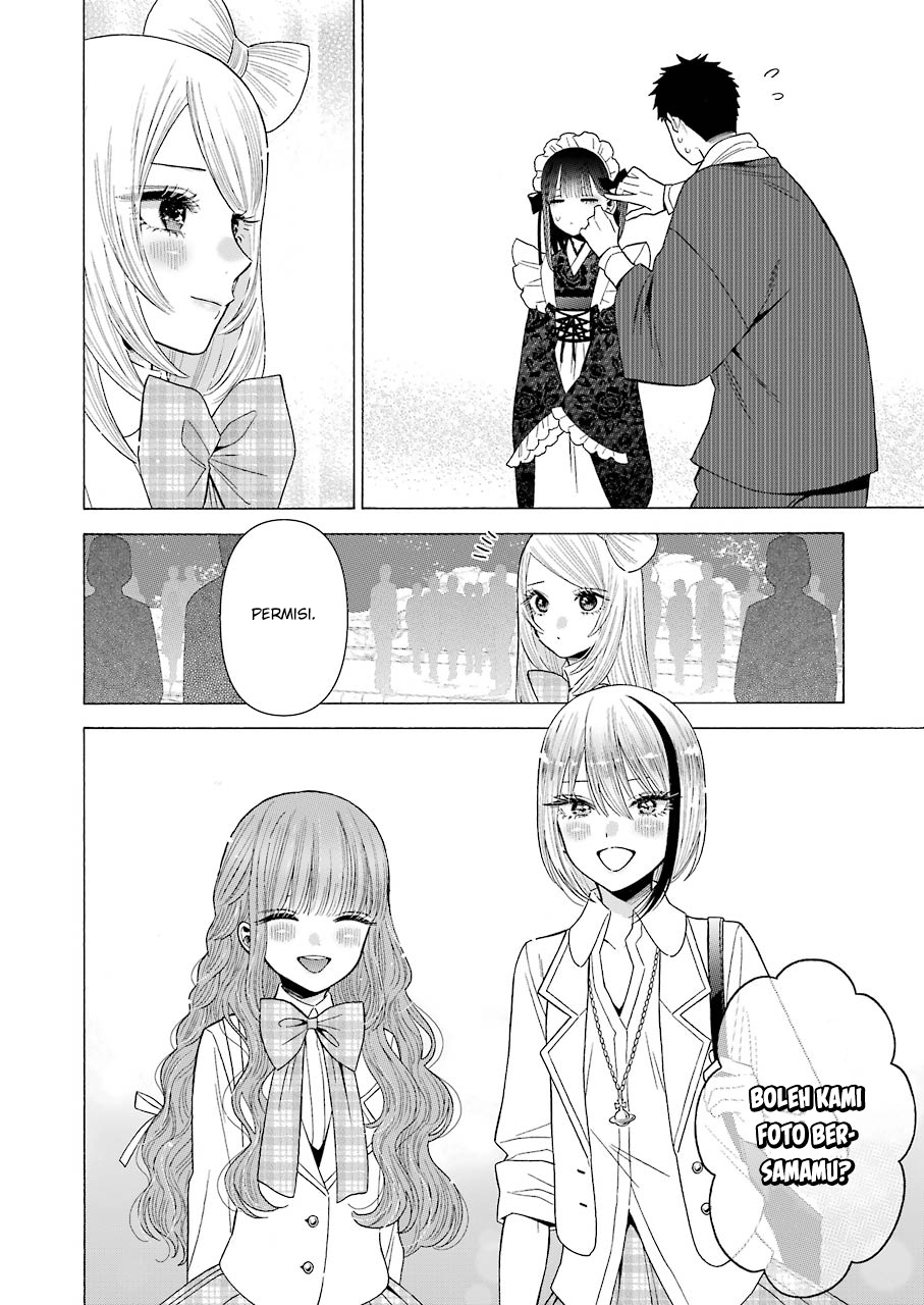 Sono Bisque Doll wa Koi wo suru