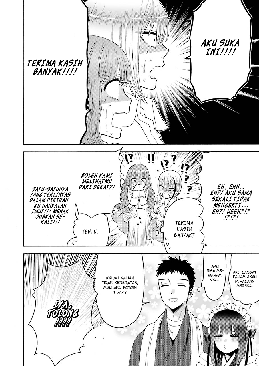 Sono Bisque Doll wa Koi wo suru