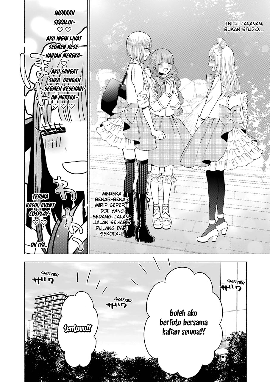 Sono Bisque Doll wa Koi wo suru