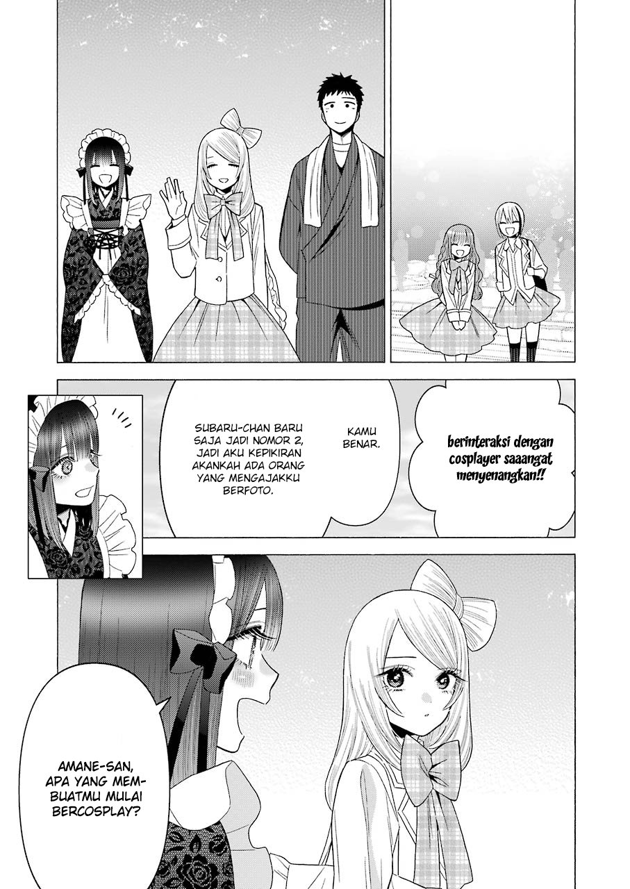 Sono Bisque Doll wa Koi wo suru