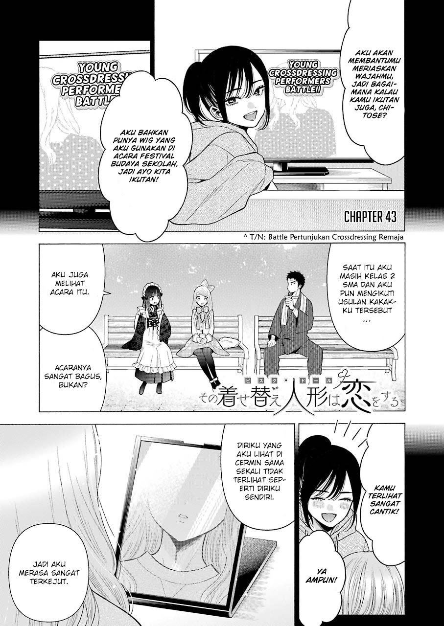 Sono Bisque Doll wa Koi wo suru