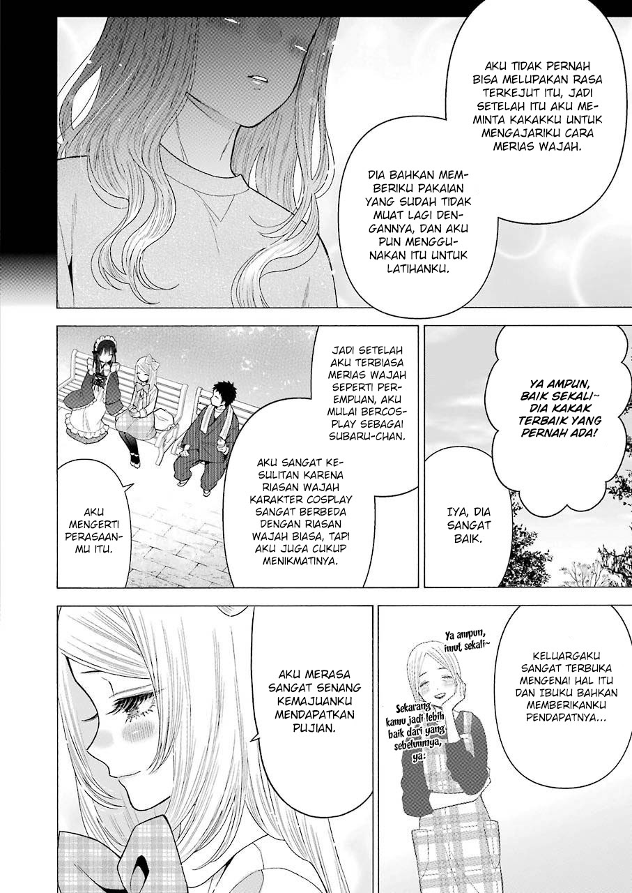 Sono Bisque Doll wa Koi wo suru