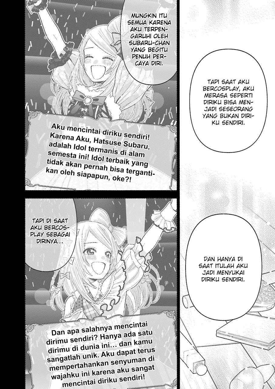 Sono Bisque Doll wa Koi wo suru