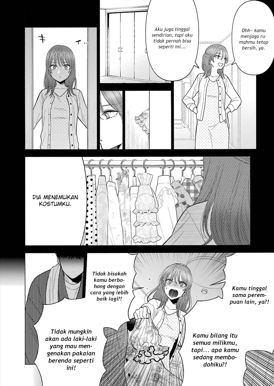 Sono Bisque Doll wa Koi wo suru