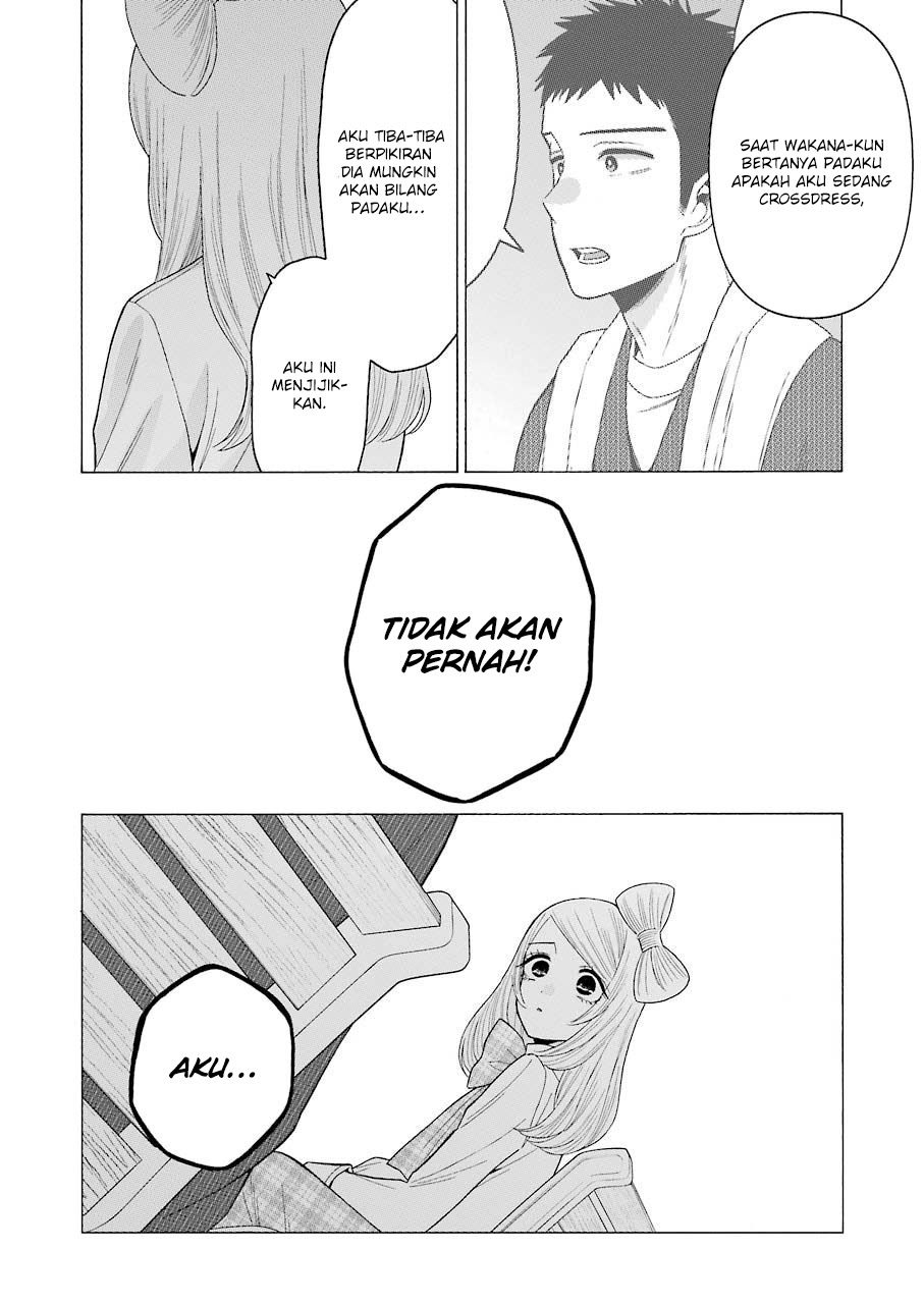 Sono Bisque Doll wa Koi wo suru