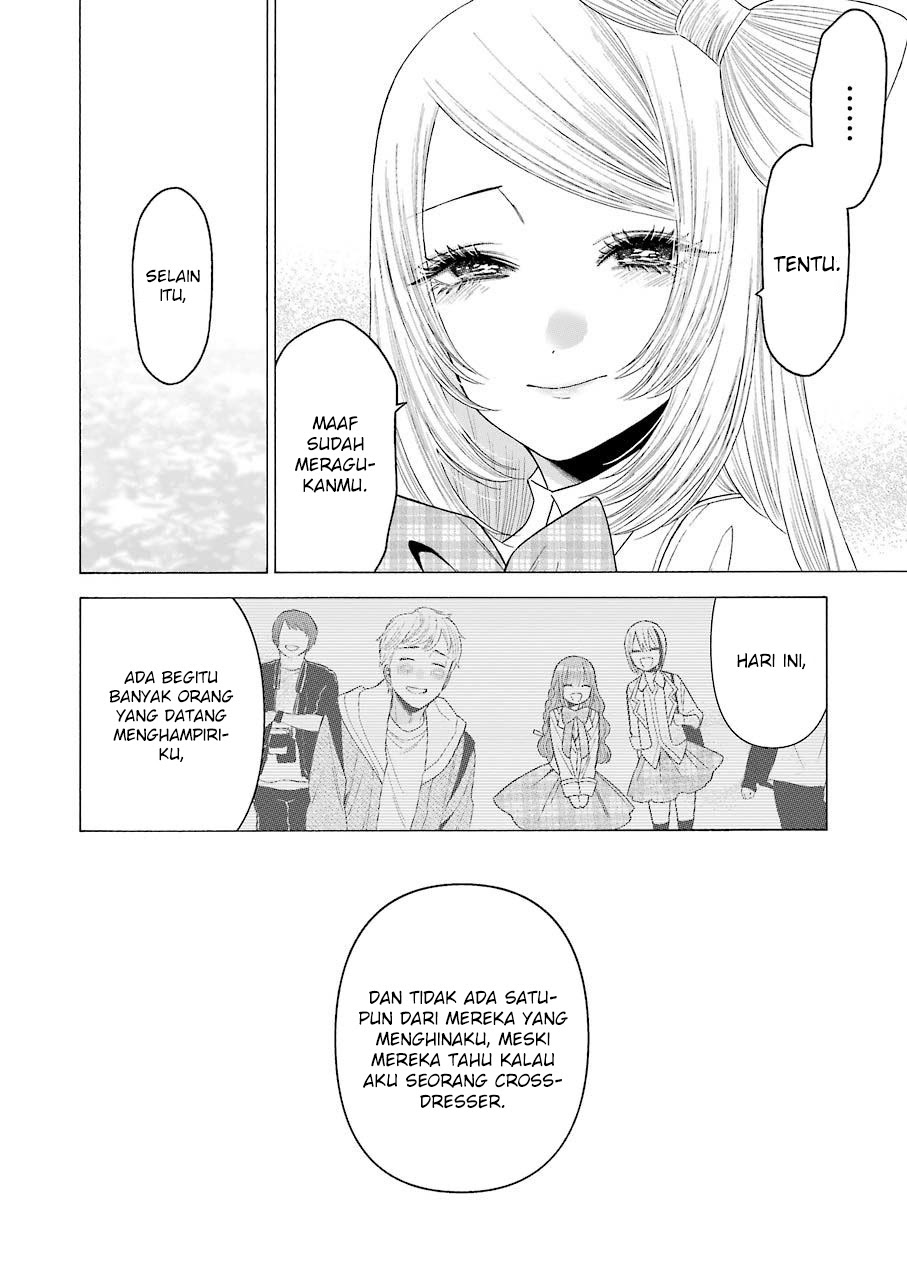 Sono Bisque Doll wa Koi wo suru