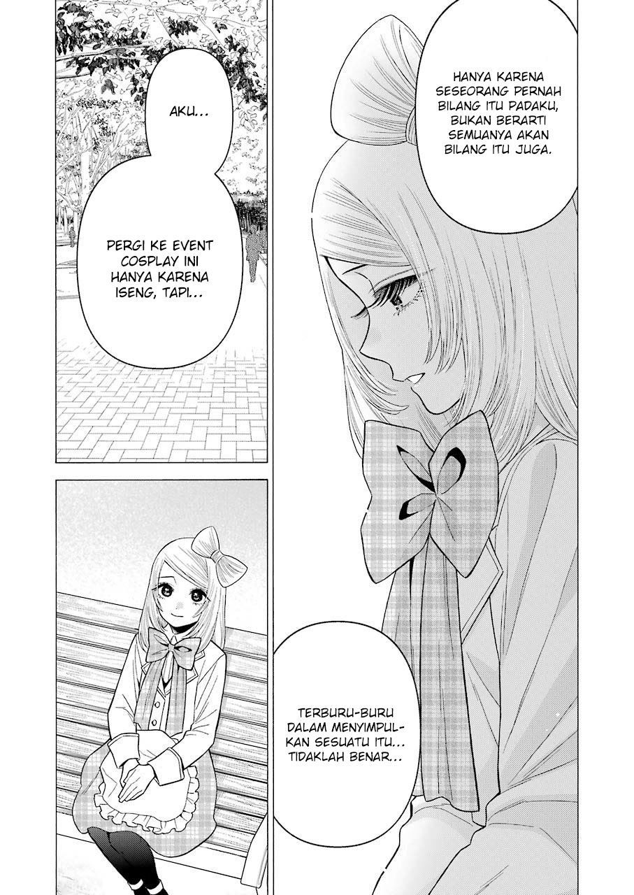 Sono Bisque Doll wa Koi wo suru