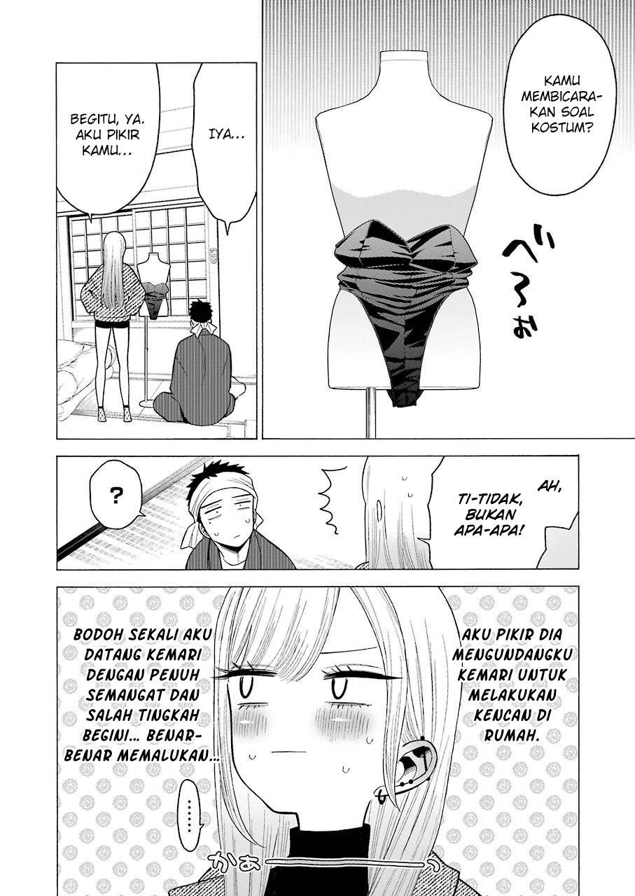 Sono Bisque Doll wa Koi wo suru