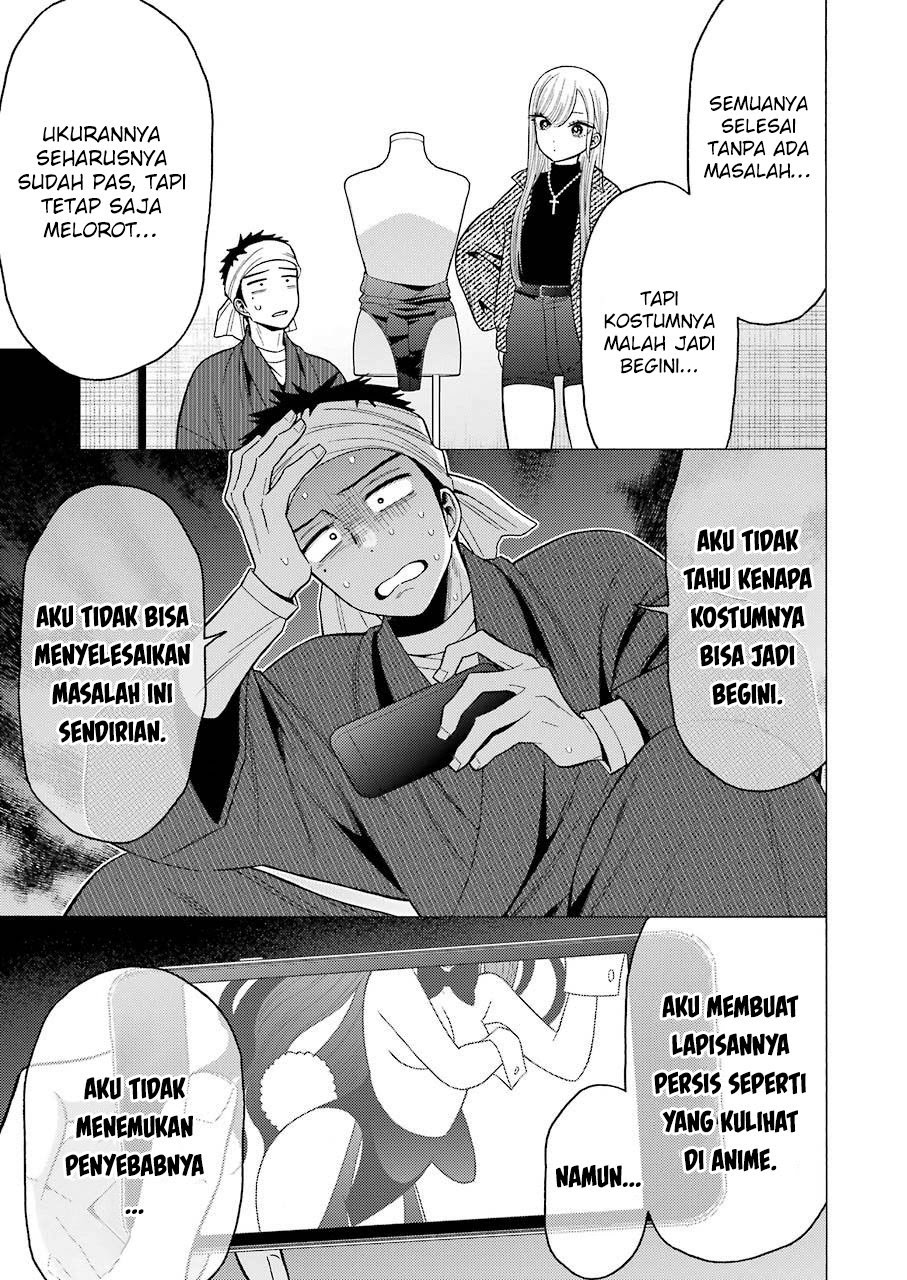 Sono Bisque Doll wa Koi wo suru