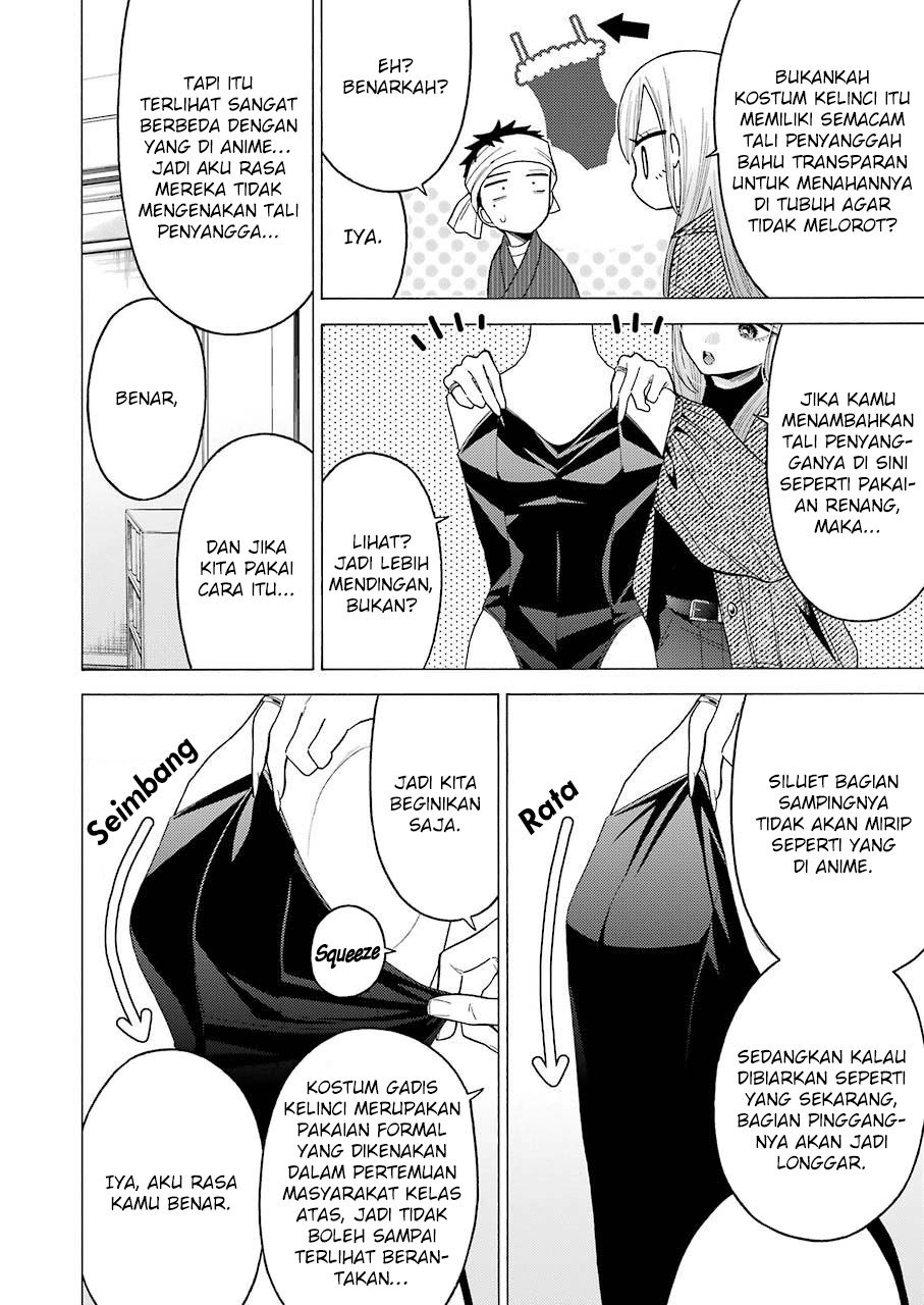 Sono Bisque Doll wa Koi wo suru
