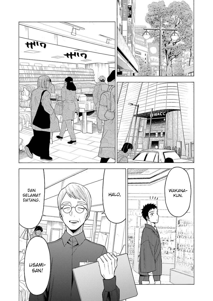 Sono Bisque Doll wa Koi wo suru