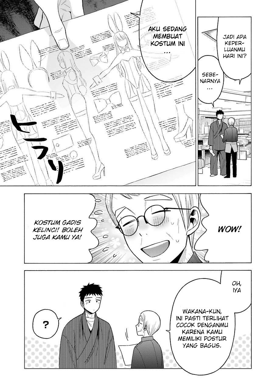 Sono Bisque Doll wa Koi wo suru