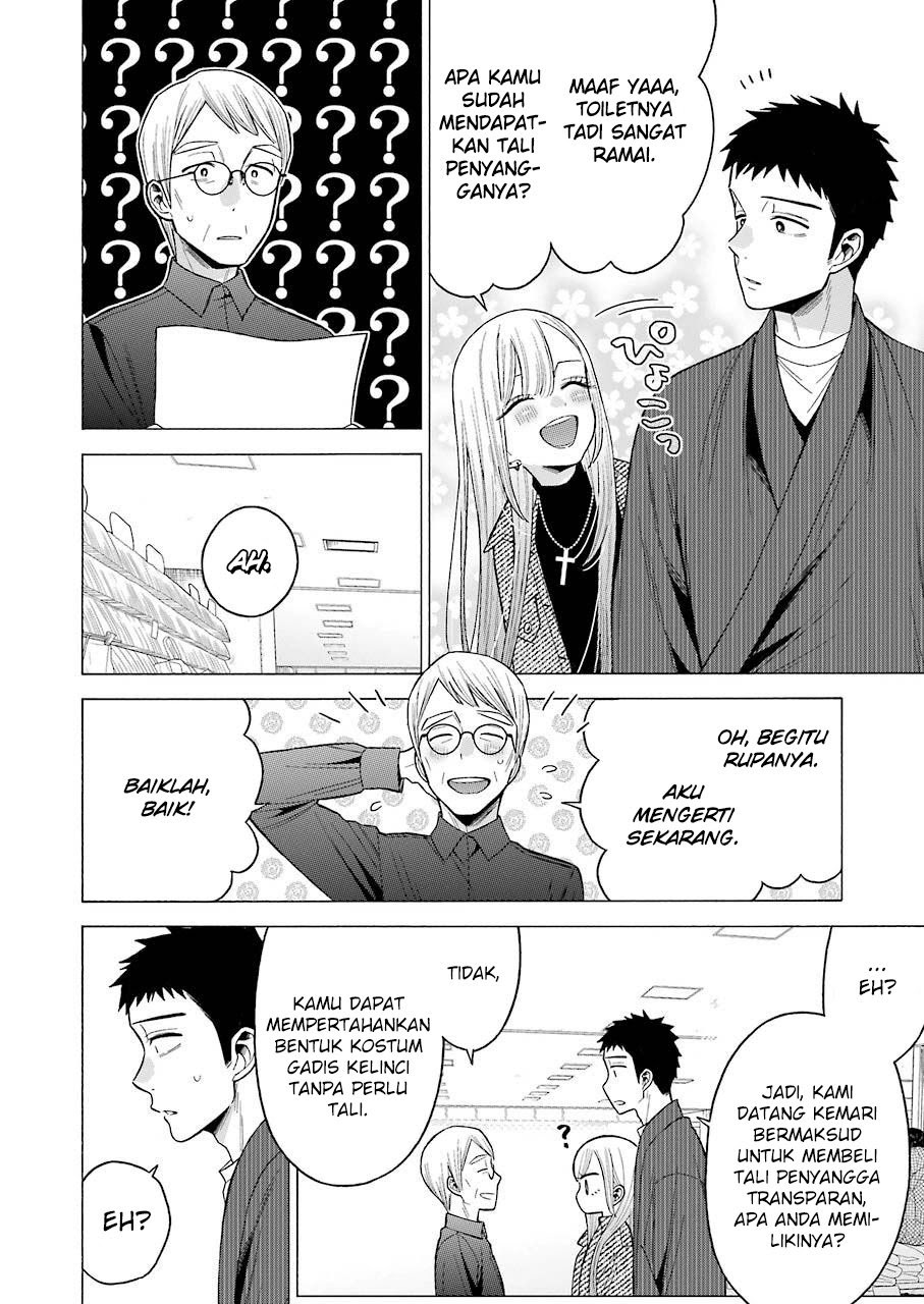 Sono Bisque Doll wa Koi wo suru