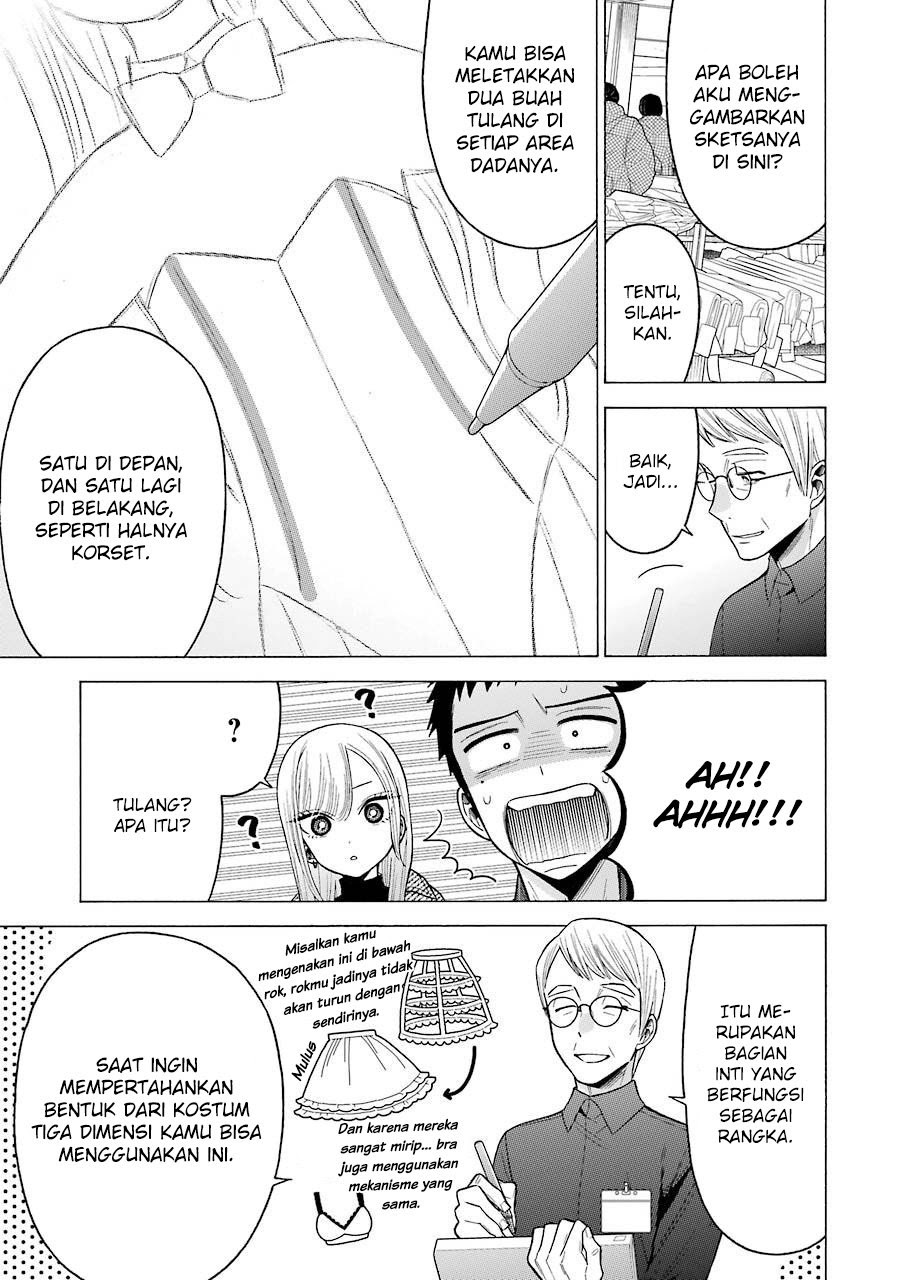 Sono Bisque Doll wa Koi wo suru