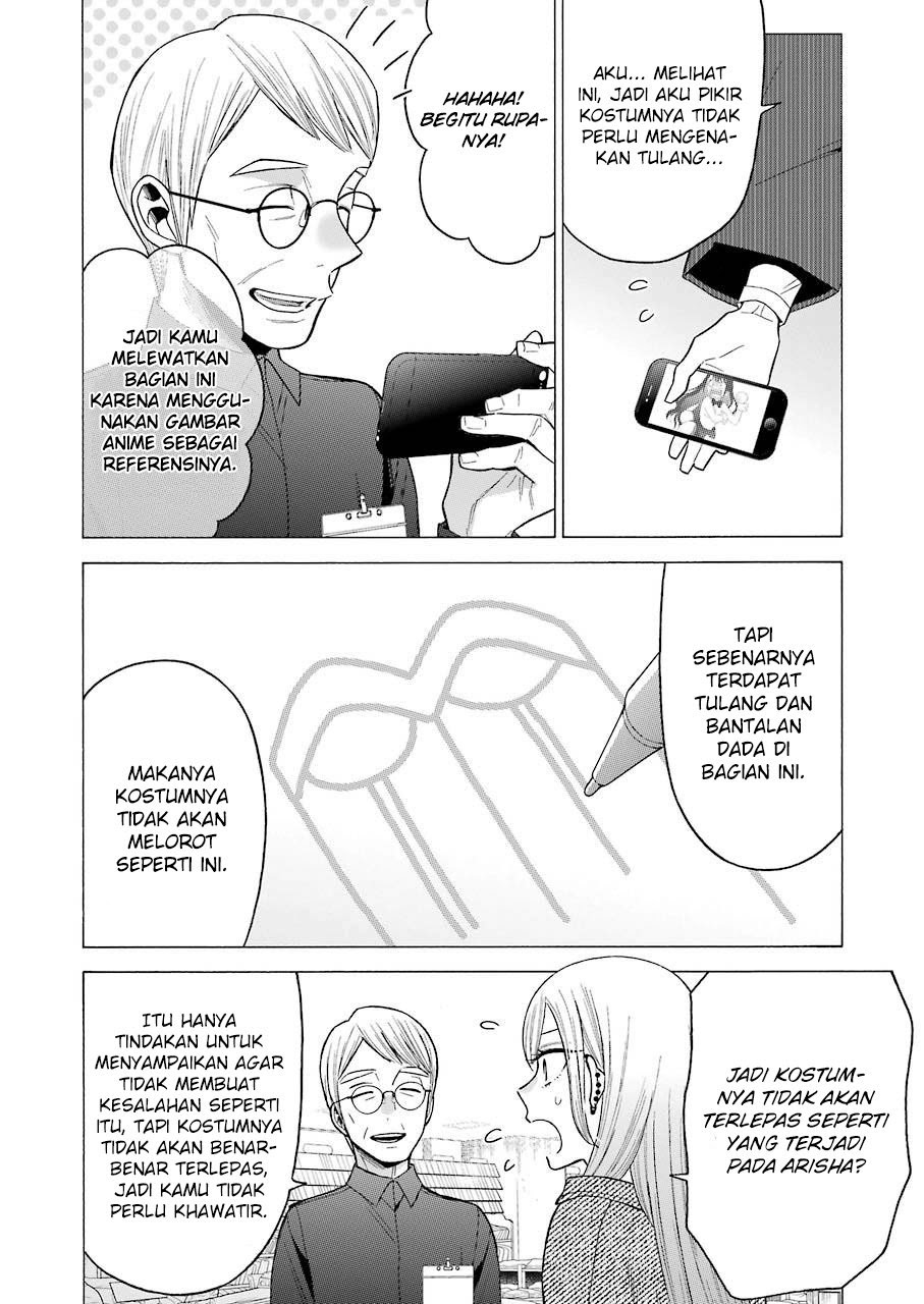 Sono Bisque Doll wa Koi wo suru