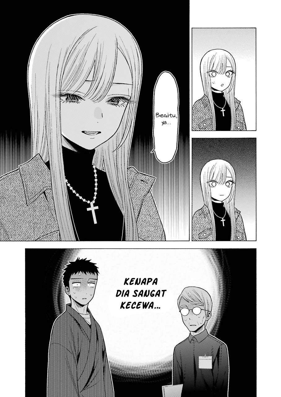 Sono Bisque Doll wa Koi wo suru