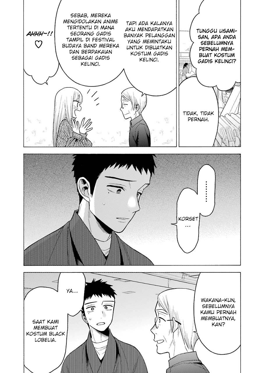Sono Bisque Doll wa Koi wo suru