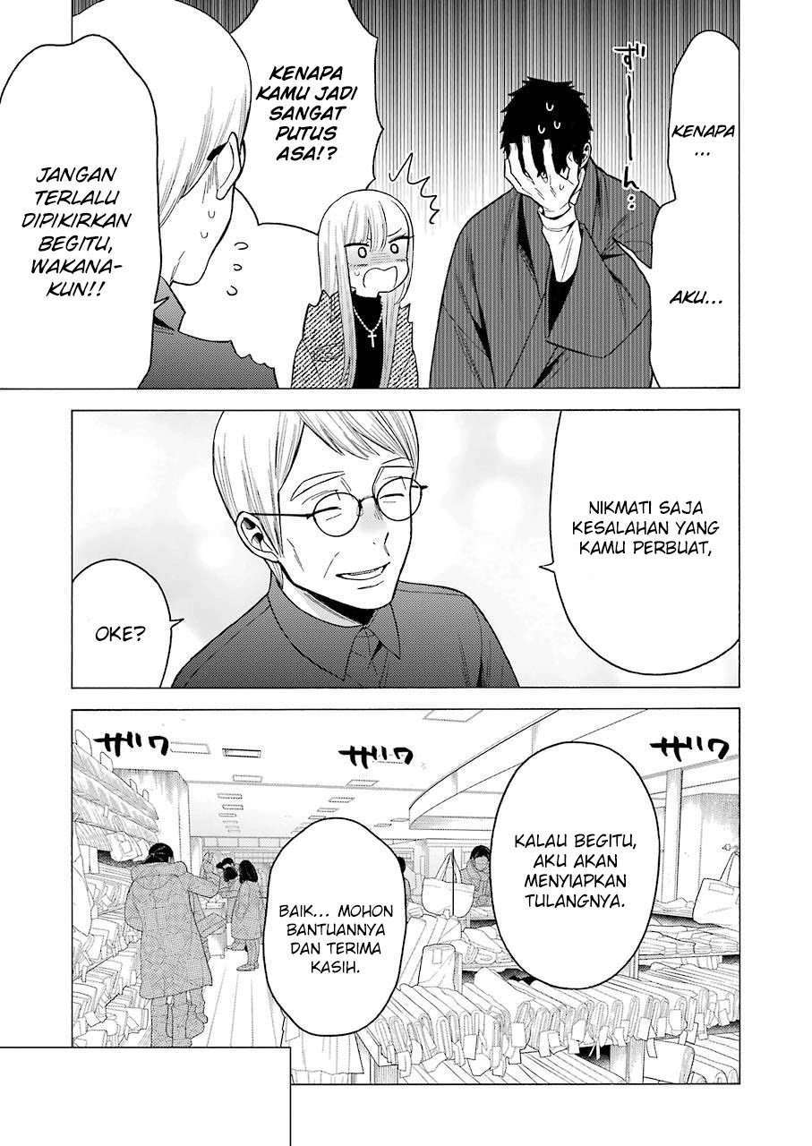 Sono Bisque Doll wa Koi wo suru