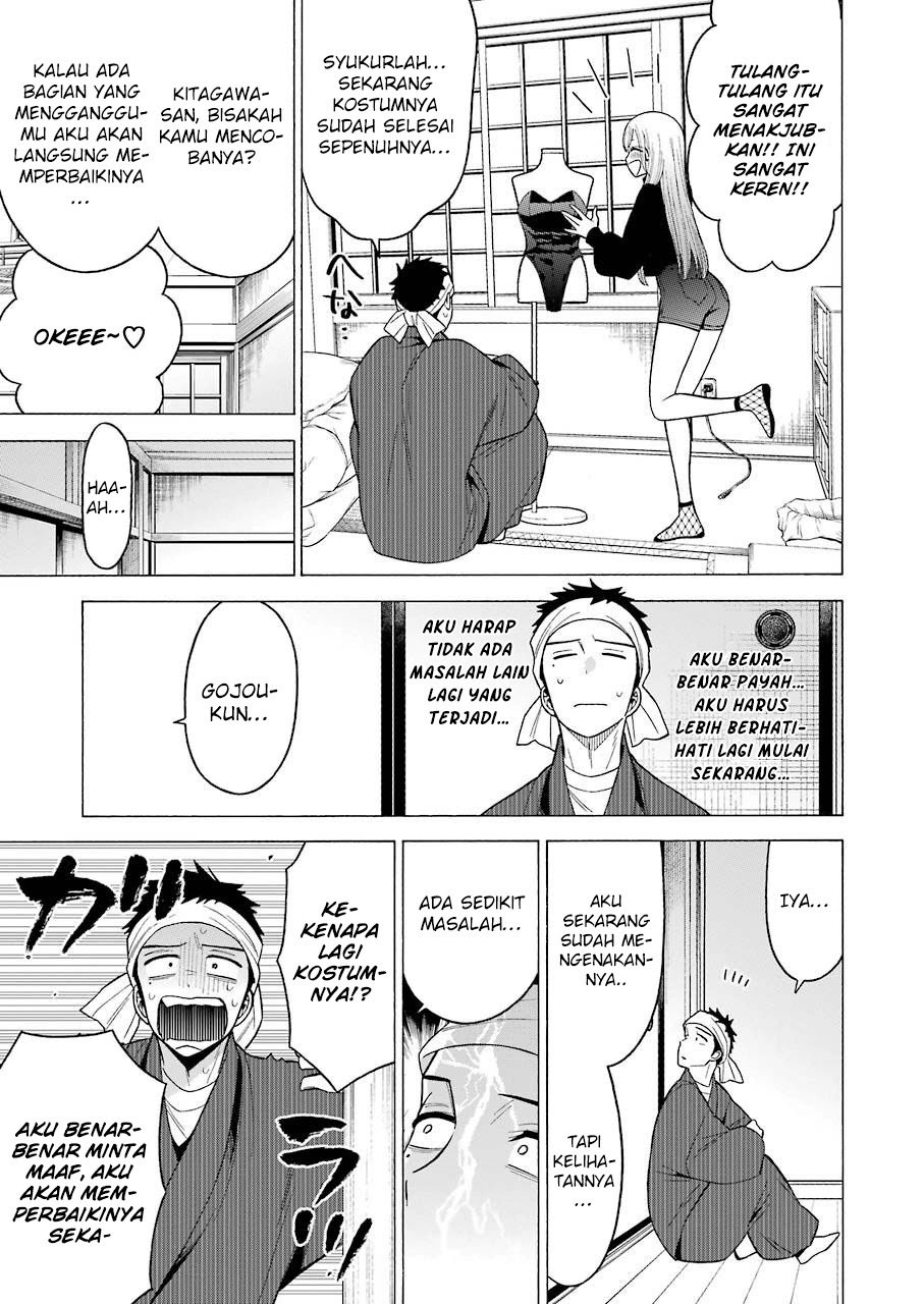 Sono Bisque Doll wa Koi wo suru