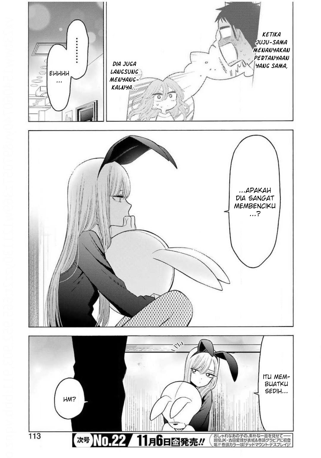Sono Bisque Doll wa Koi wo suru