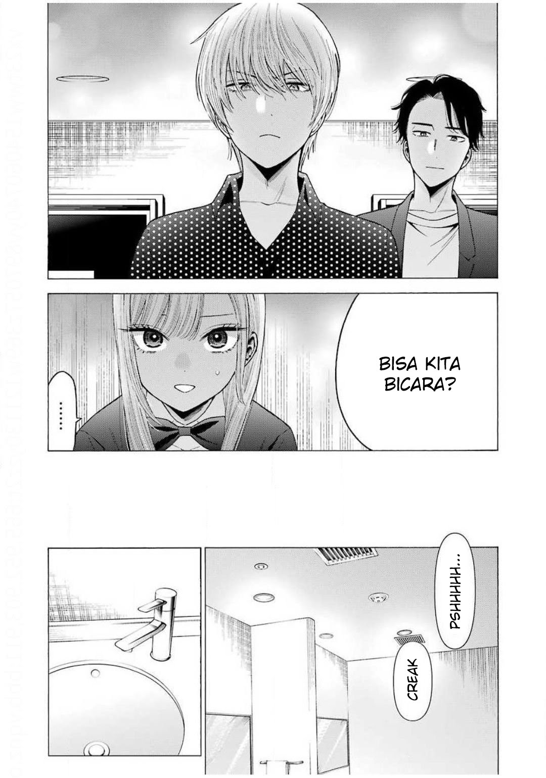 Sono Bisque Doll wa Koi wo suru