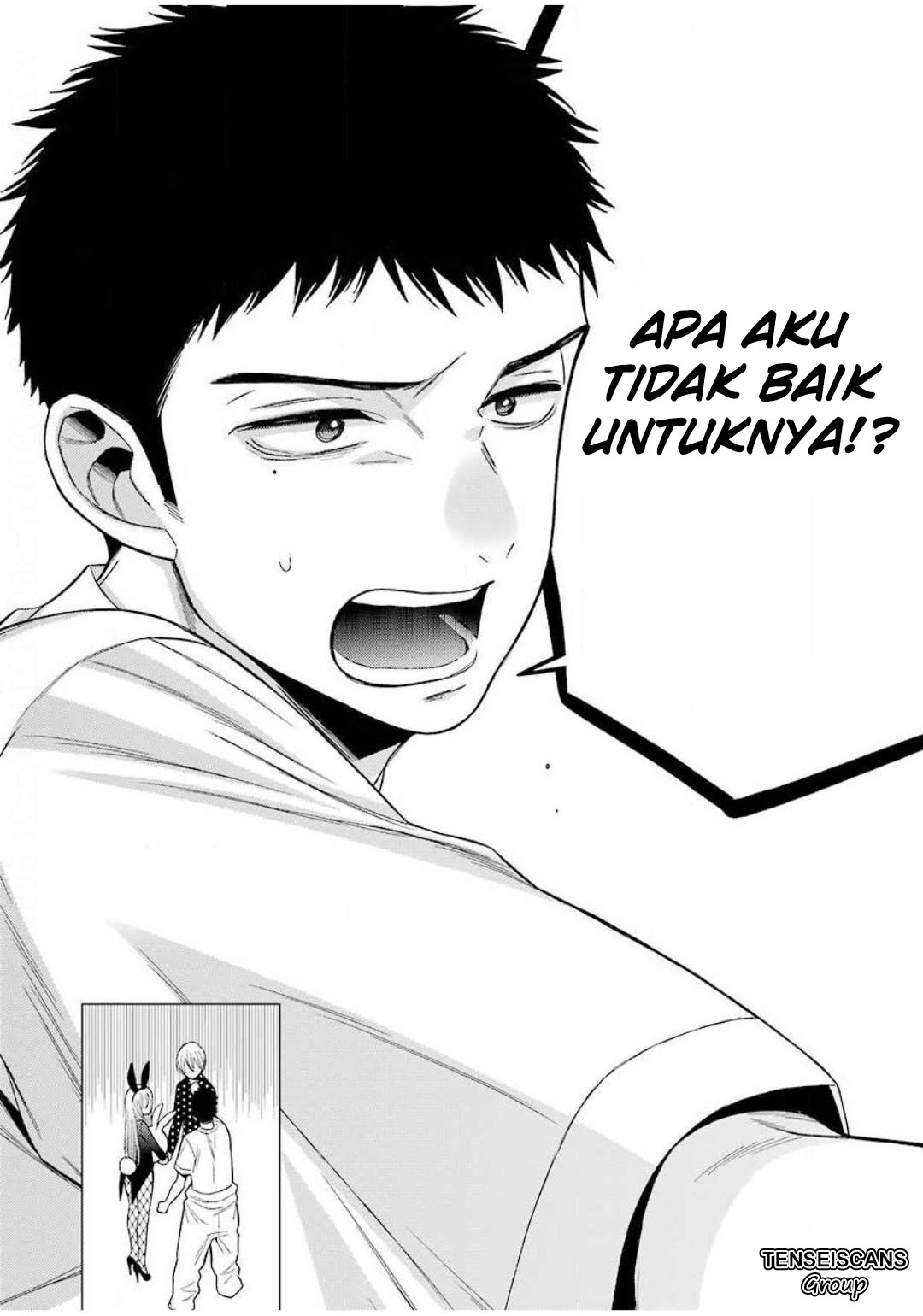 Sono Bisque Doll wa Koi wo suru