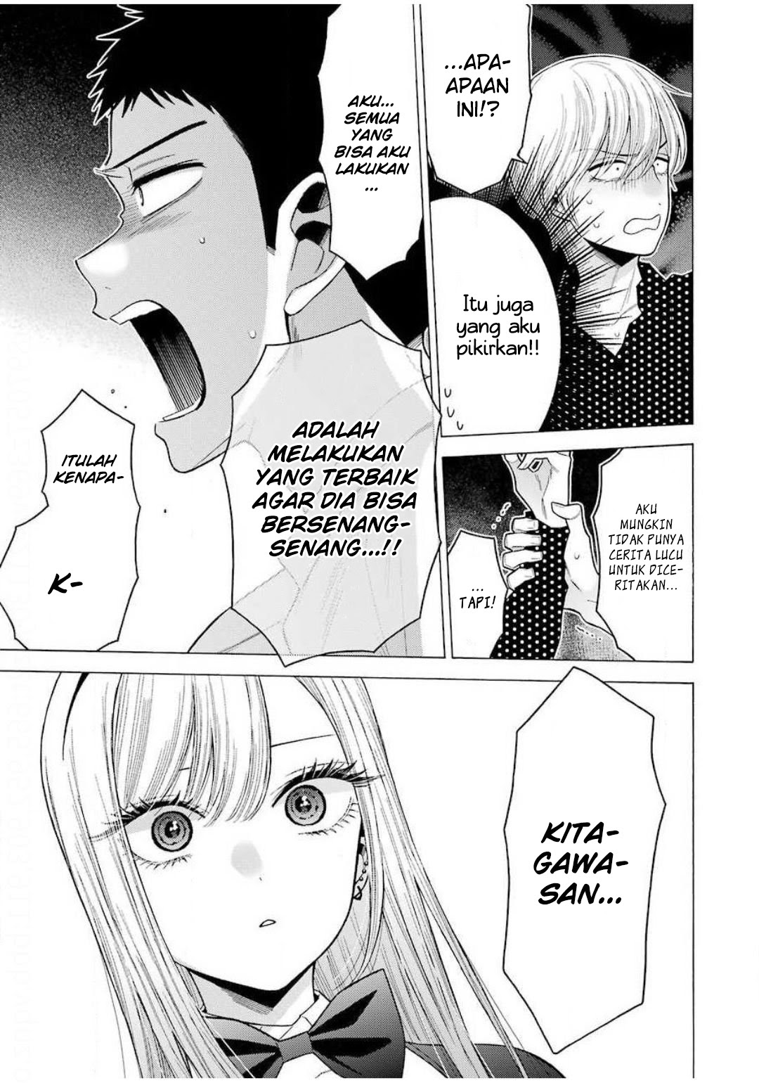 Sono Bisque Doll wa Koi wo suru
