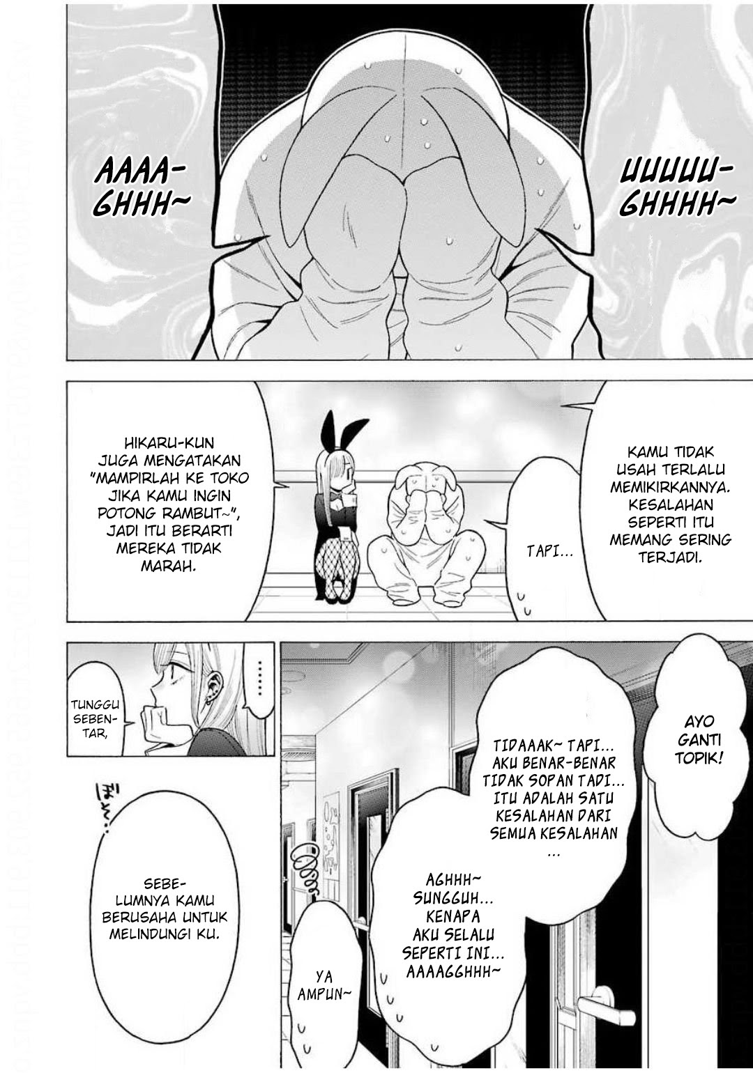 Sono Bisque Doll wa Koi wo suru