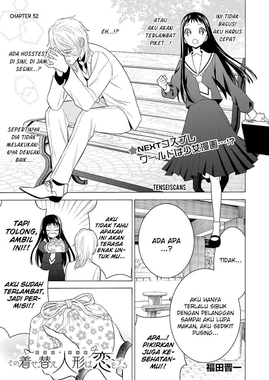 Sono Bisque Doll wa Koi wo suru
