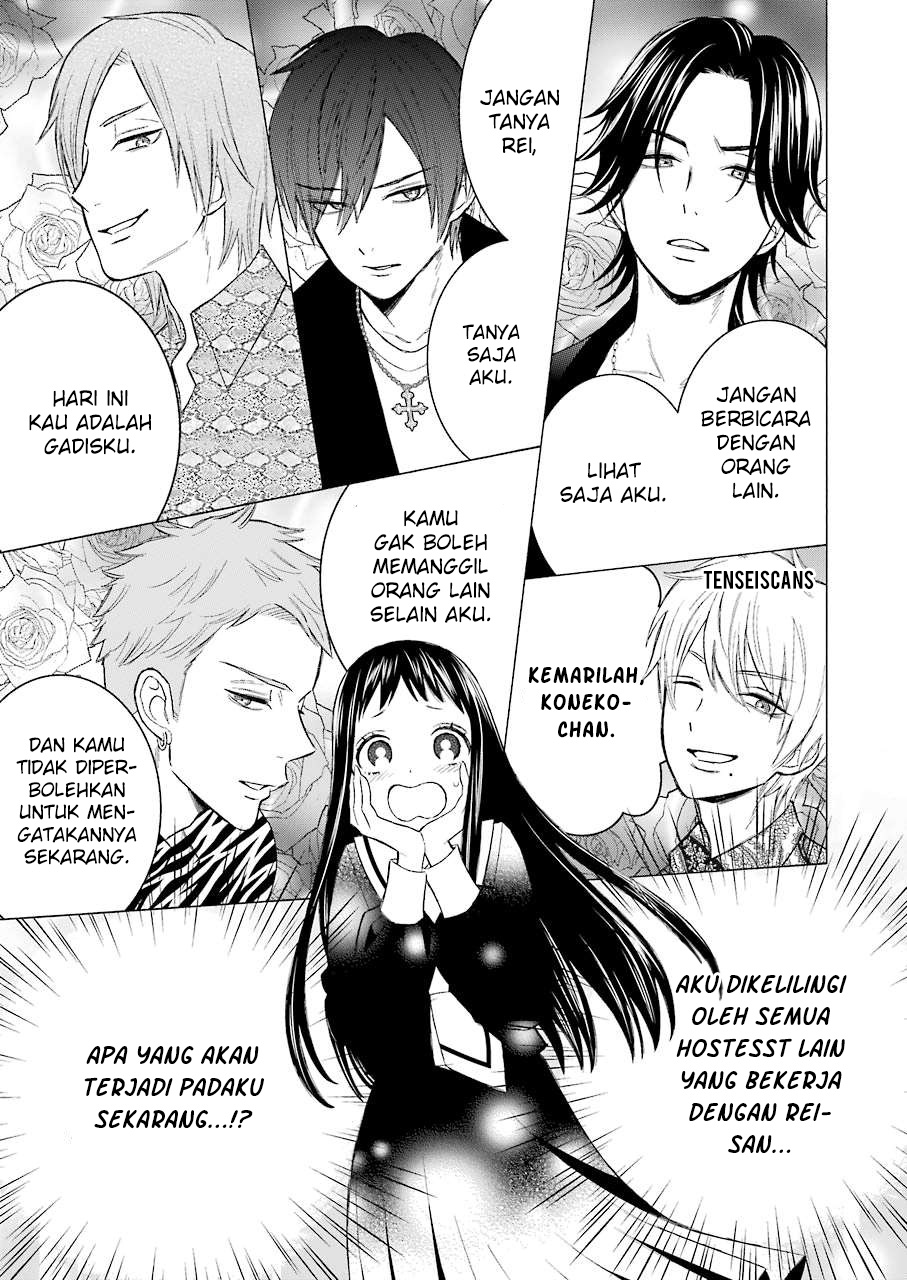 Sono Bisque Doll wa Koi wo suru