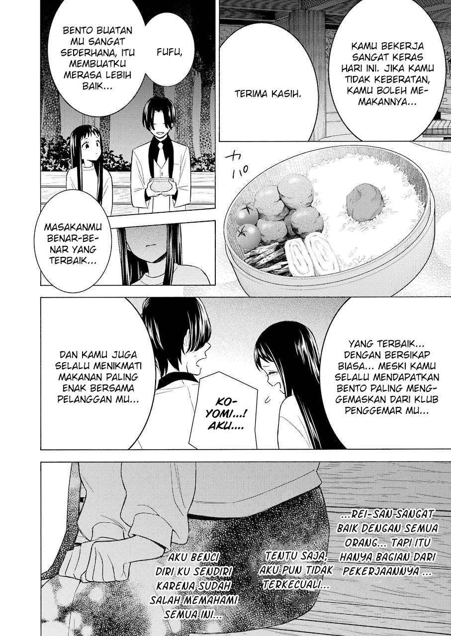 Sono Bisque Doll wa Koi wo suru