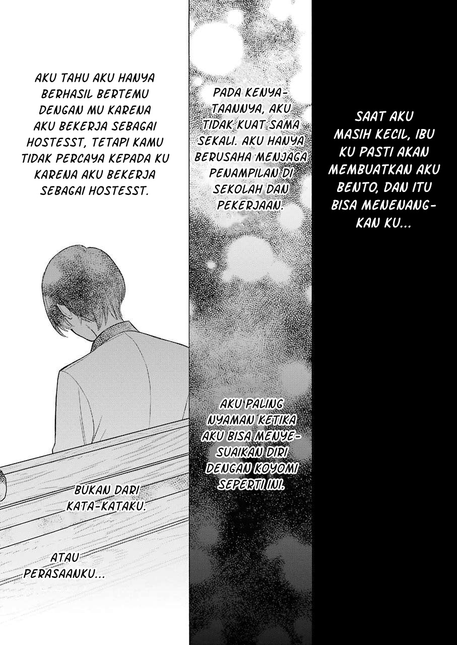 Sono Bisque Doll wa Koi wo suru