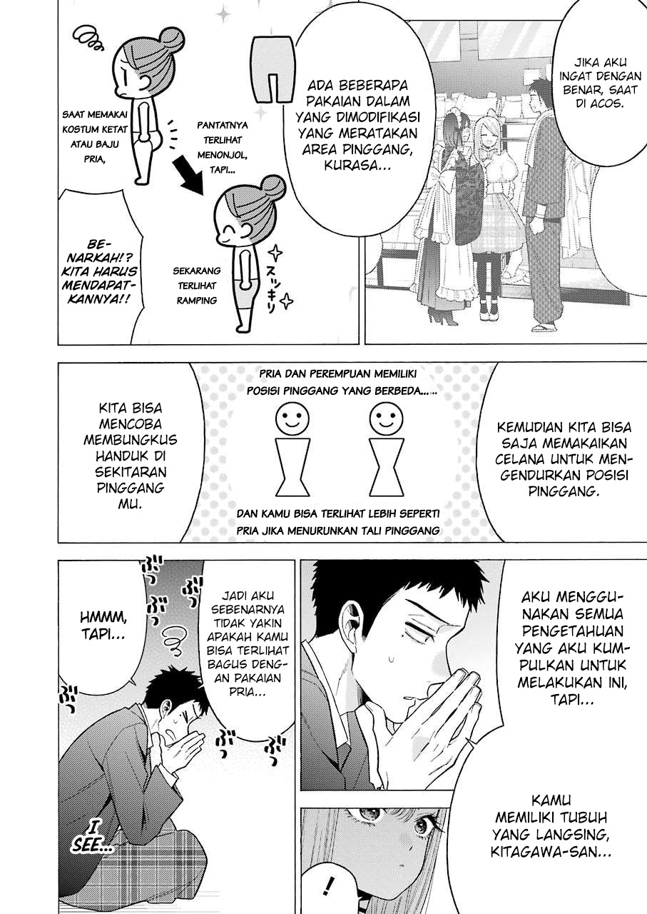 Sono Bisque Doll wa Koi wo suru