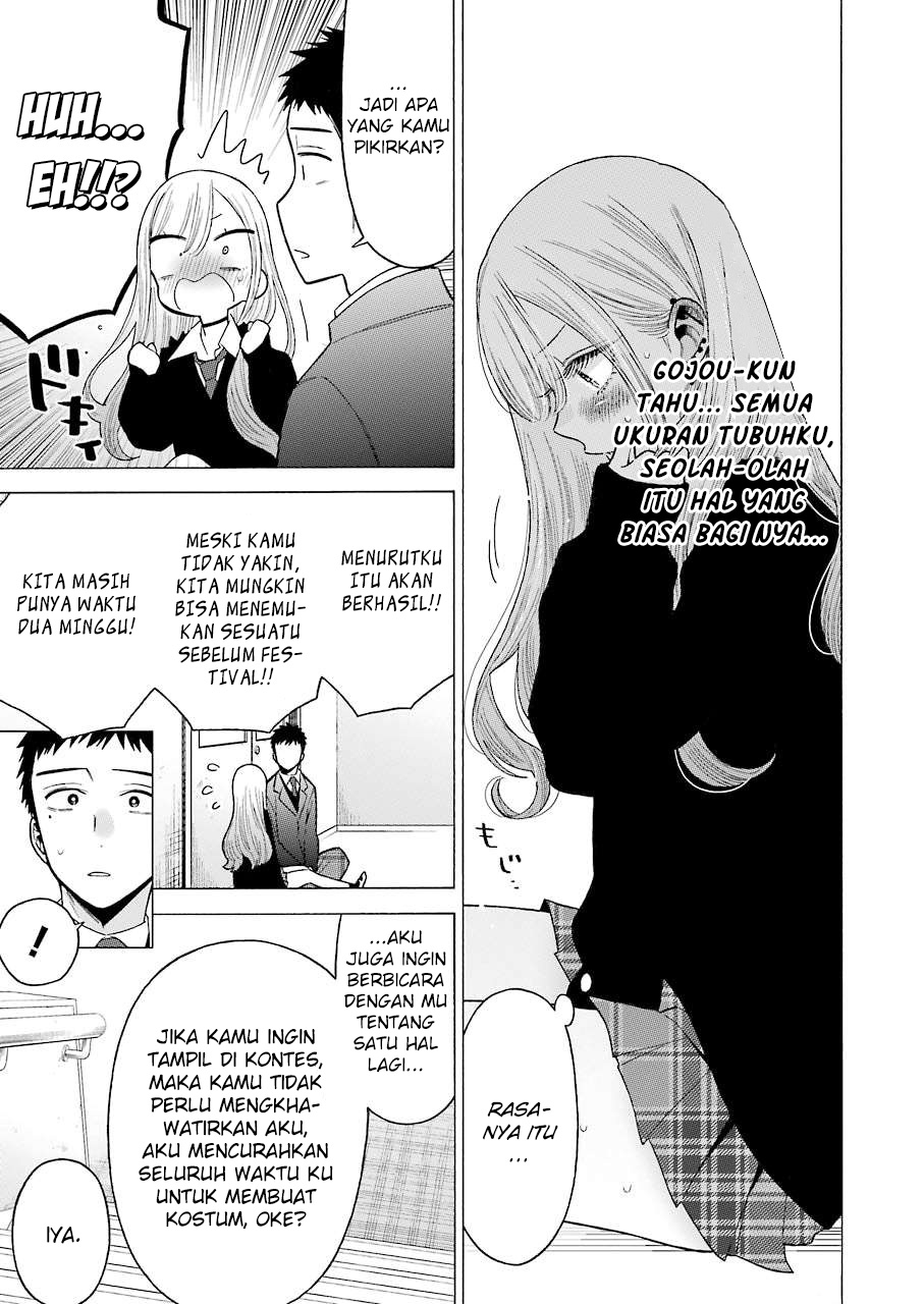 Sono Bisque Doll wa Koi wo suru