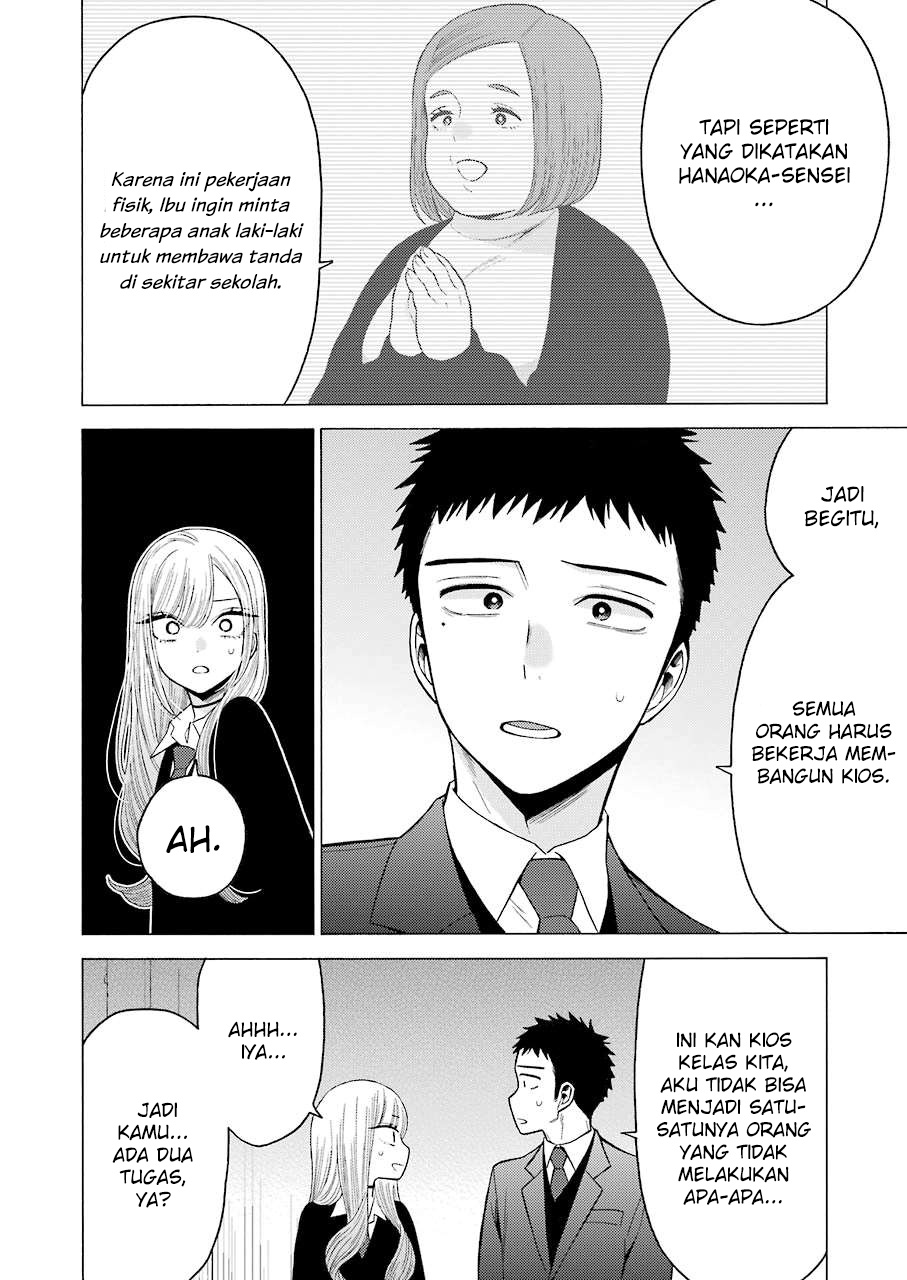 Sono Bisque Doll wa Koi wo suru