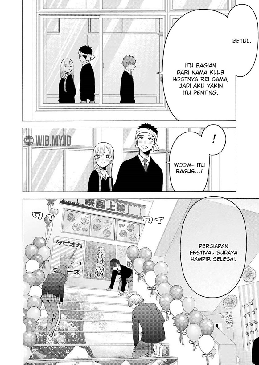 Sono Bisque Doll wa Koi wo suru