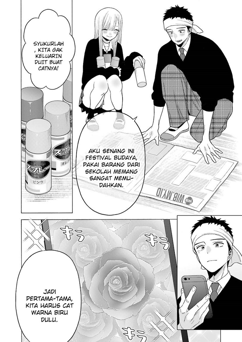 Sono Bisque Doll wa Koi wo suru