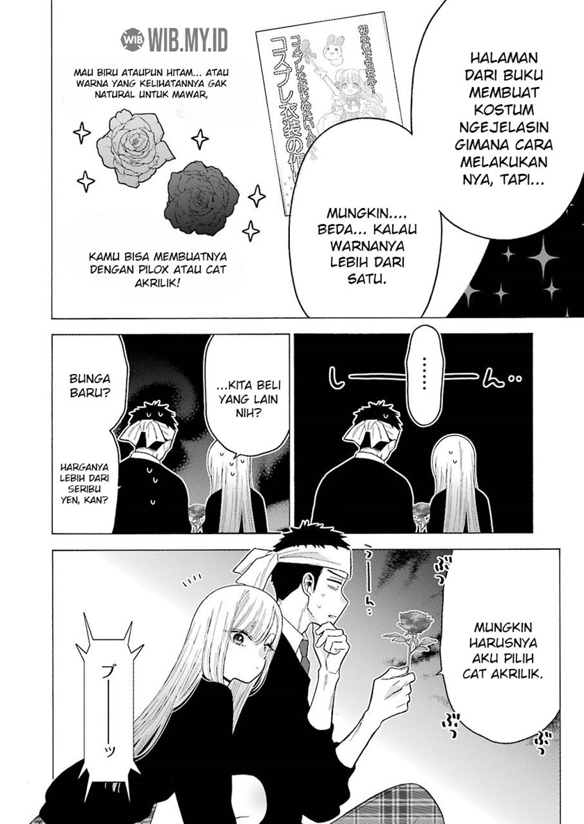 Sono Bisque Doll wa Koi wo suru
