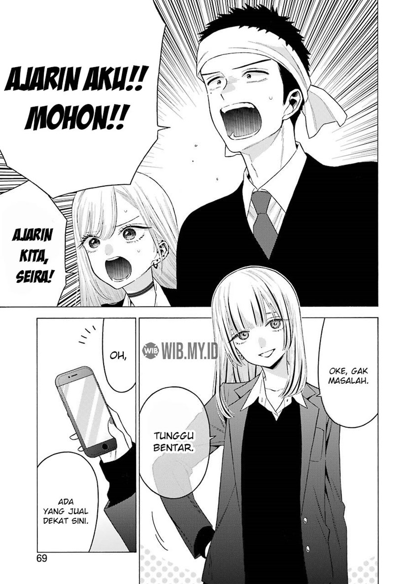 Sono Bisque Doll wa Koi wo suru