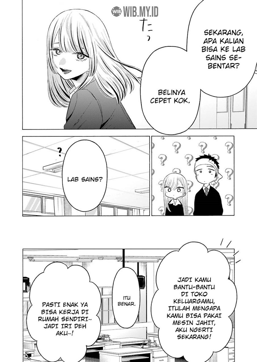 Sono Bisque Doll wa Koi wo suru