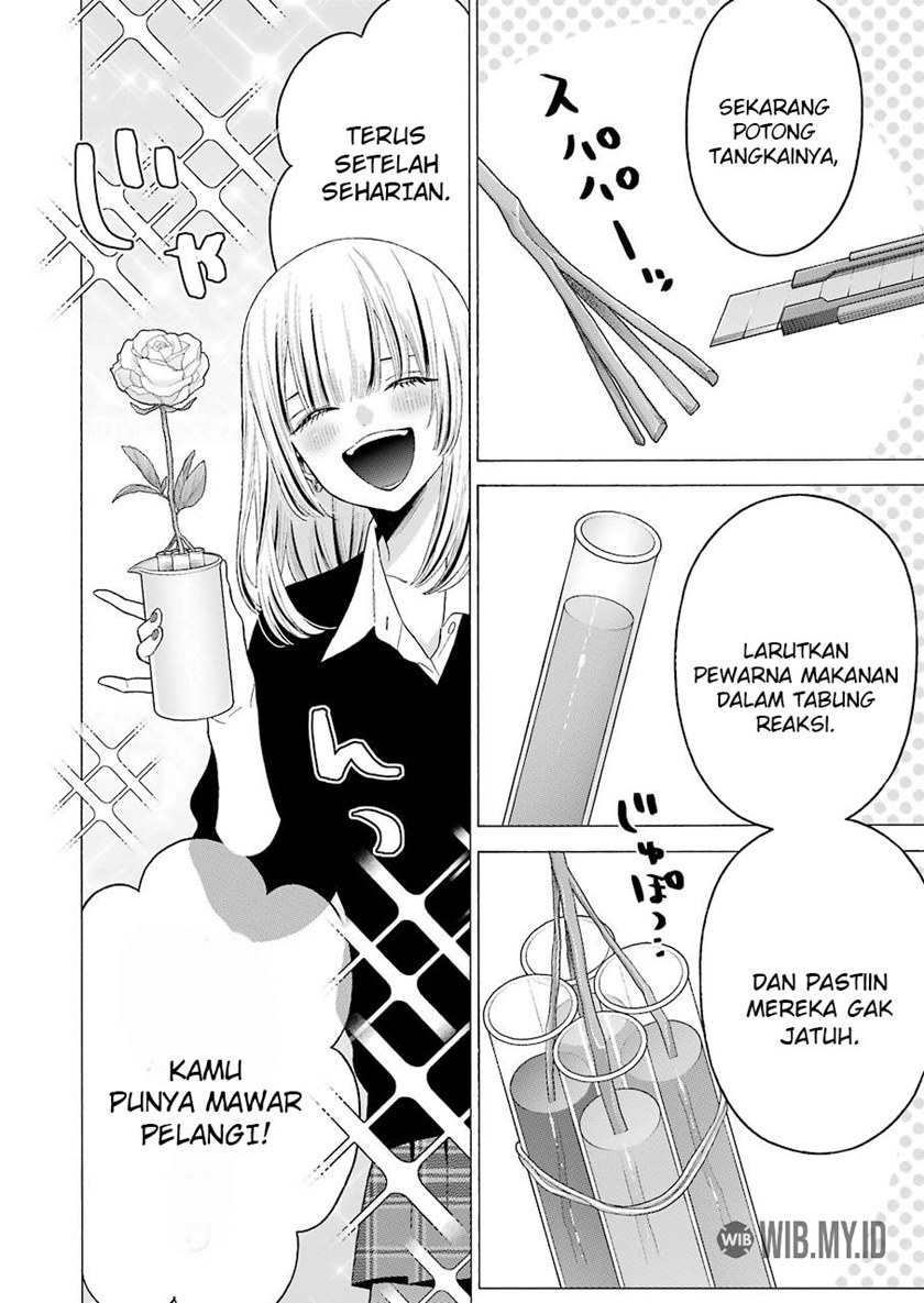 Sono Bisque Doll wa Koi wo suru