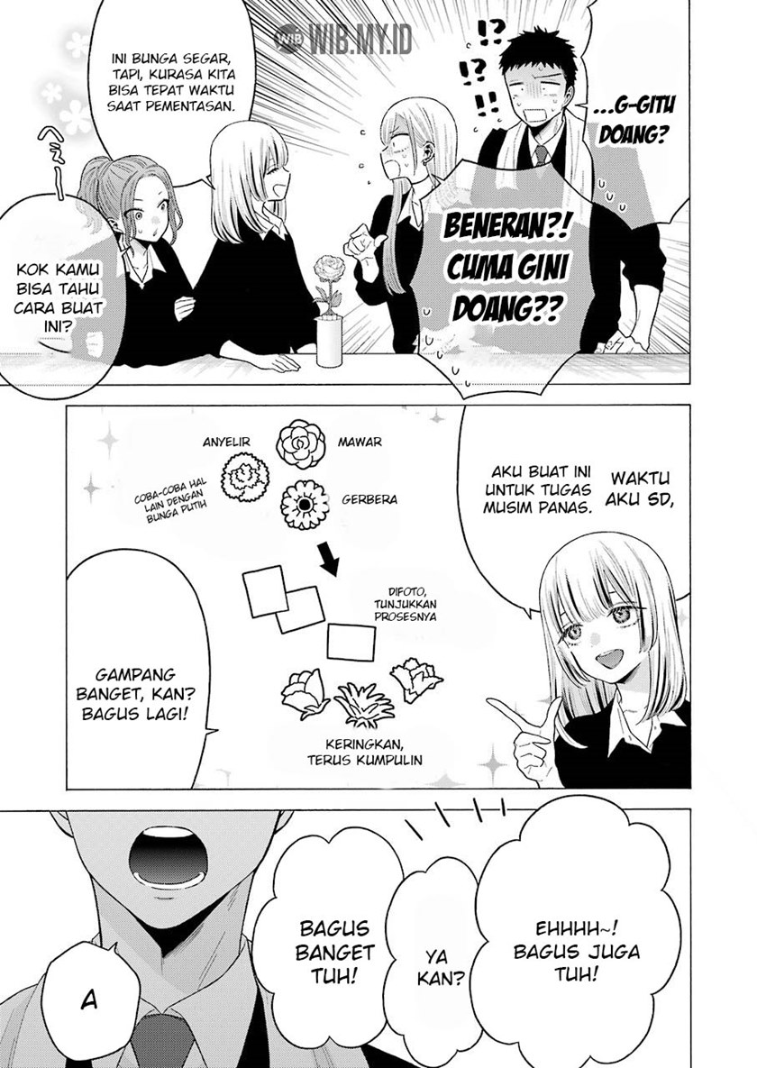Sono Bisque Doll wa Koi wo suru