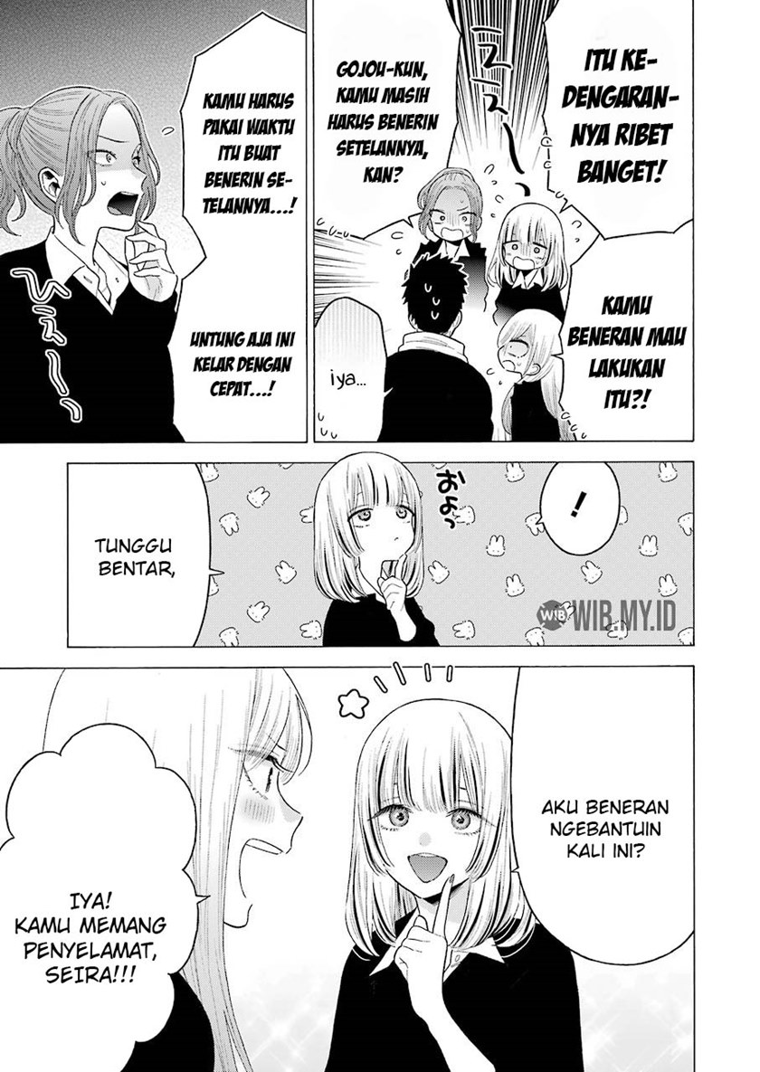 Sono Bisque Doll wa Koi wo suru