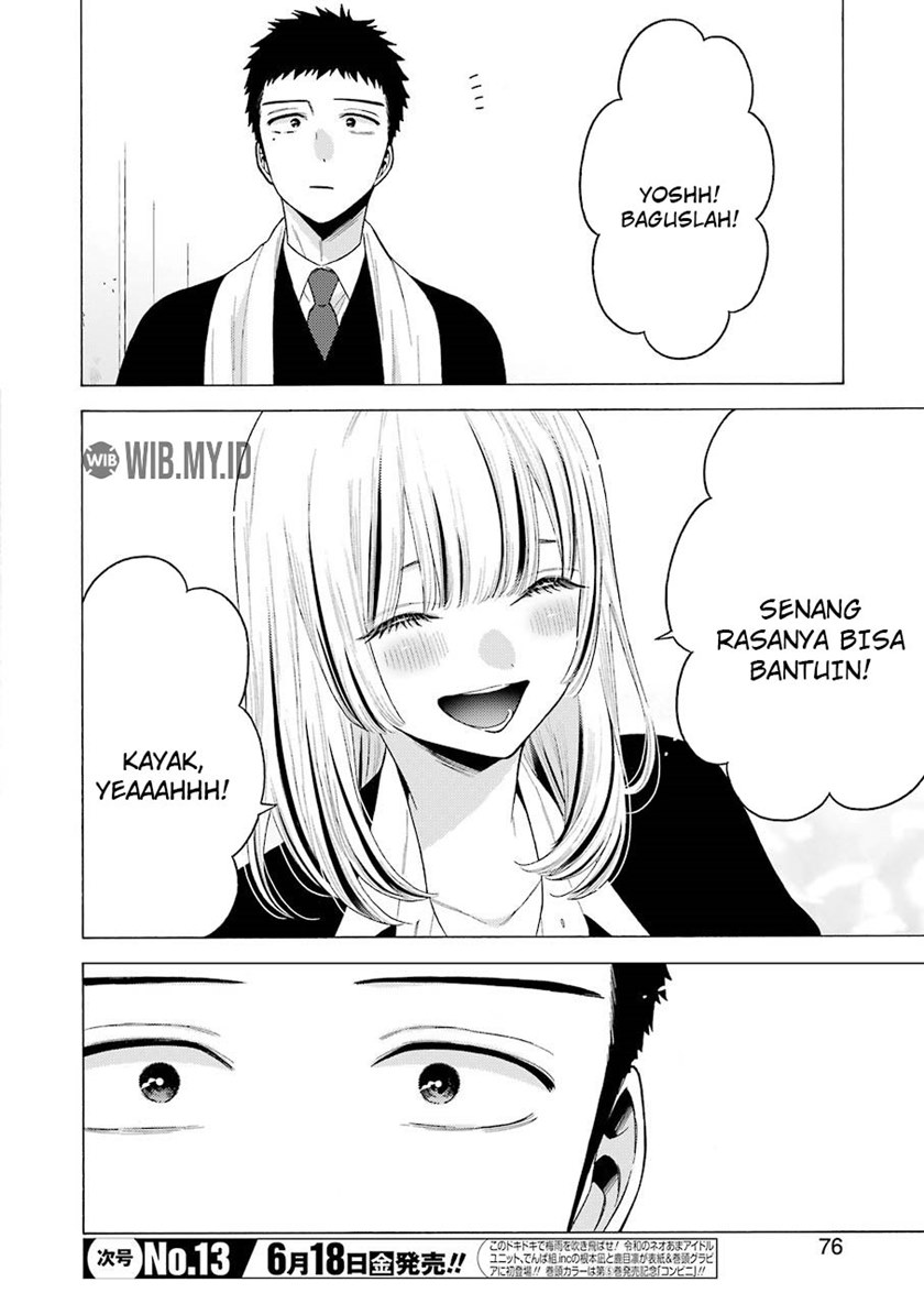 Sono Bisque Doll wa Koi wo suru