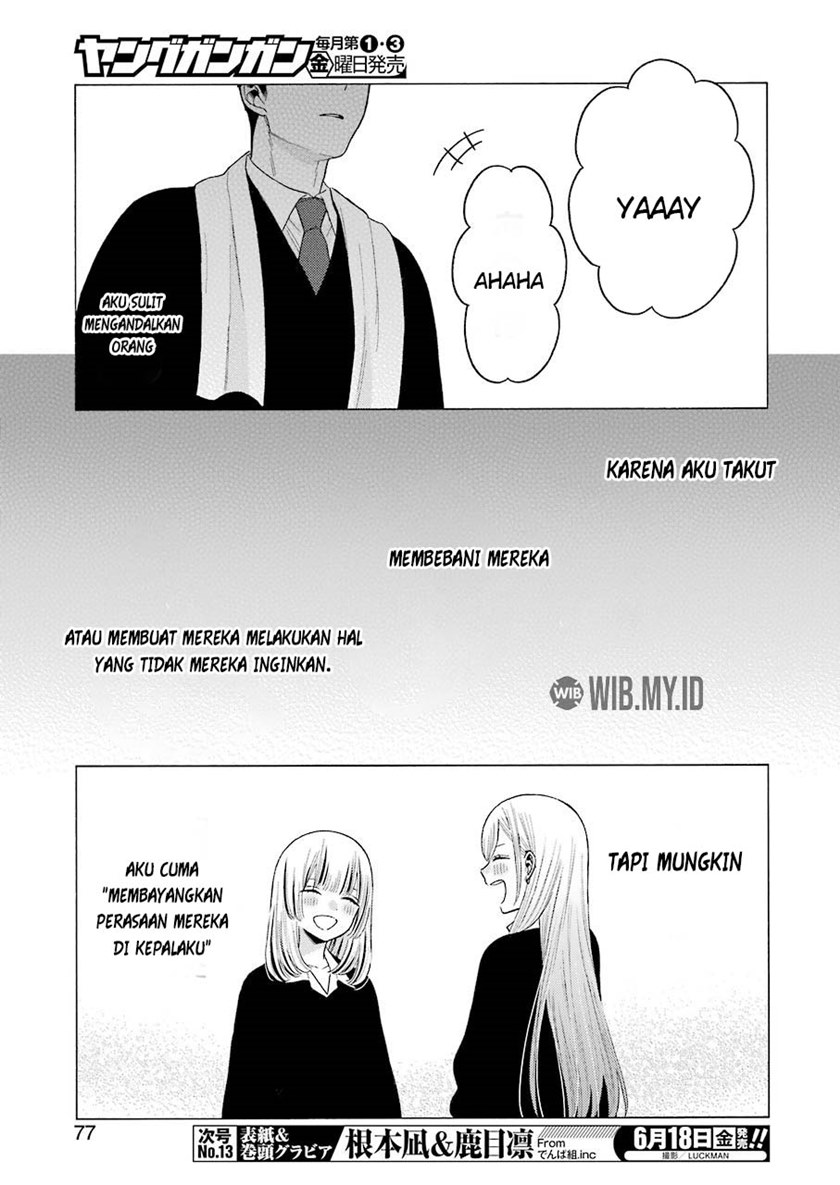 Sono Bisque Doll wa Koi wo suru