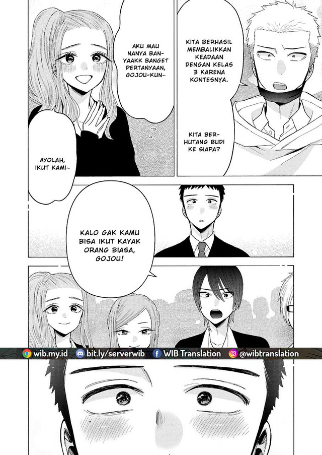 Sono Bisque Doll wa Koi wo suru