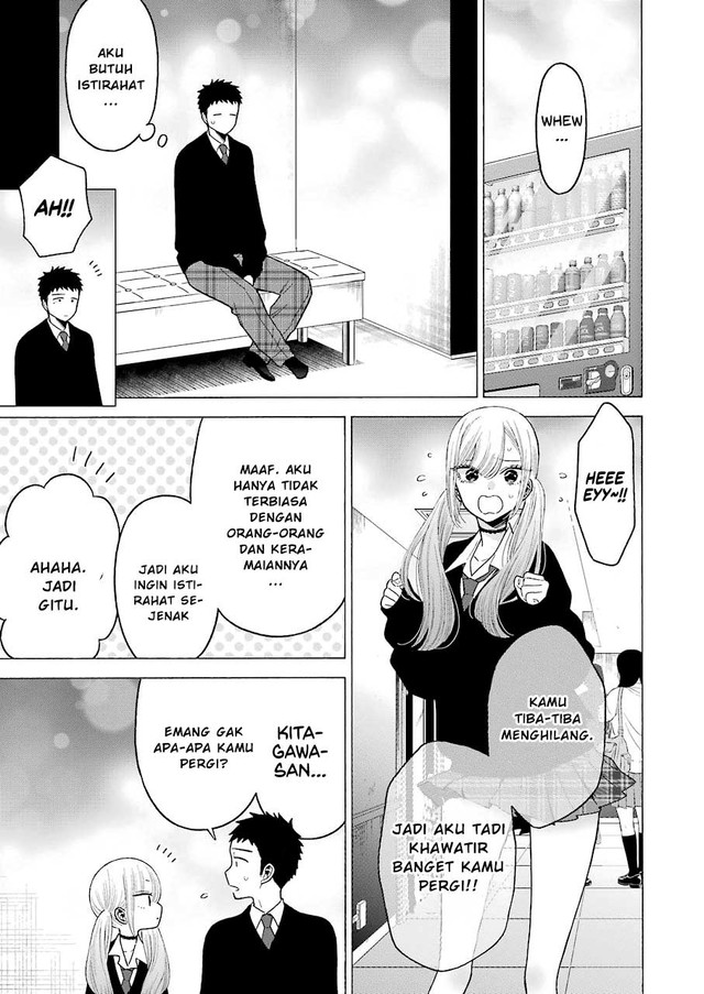 Sono Bisque Doll wa Koi wo suru