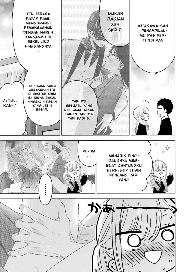 Sono Bisque Doll wa Koi wo suru