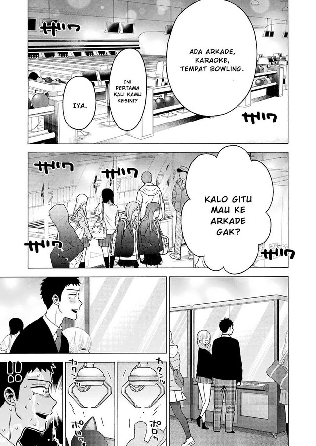 Sono Bisque Doll wa Koi wo suru