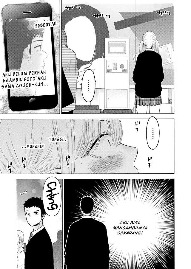 Sono Bisque Doll wa Koi wo suru